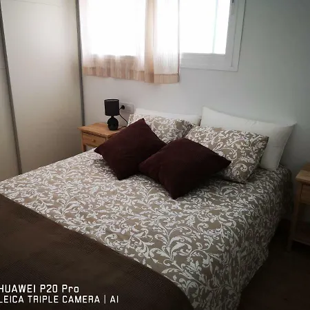 Apartamento El Patio De